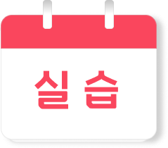 �ǽ�